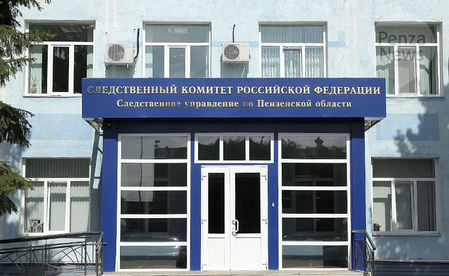 Обвинение в причинении смерти по неосторожности предъявлено жителю Городищенского района, который в ходе конфликта в баре бросил стул и попал им в голову женщины. Фото из архива ИА «PenzaNews»