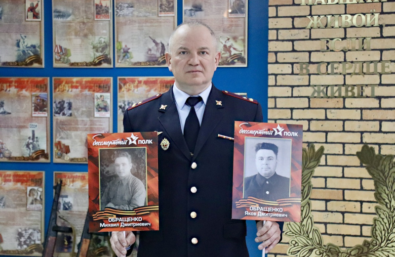 Полицейские Колымы в рамках акции #СнамиПобеда рассказывают о своих родственниках – участниках Великой Отечественной войны