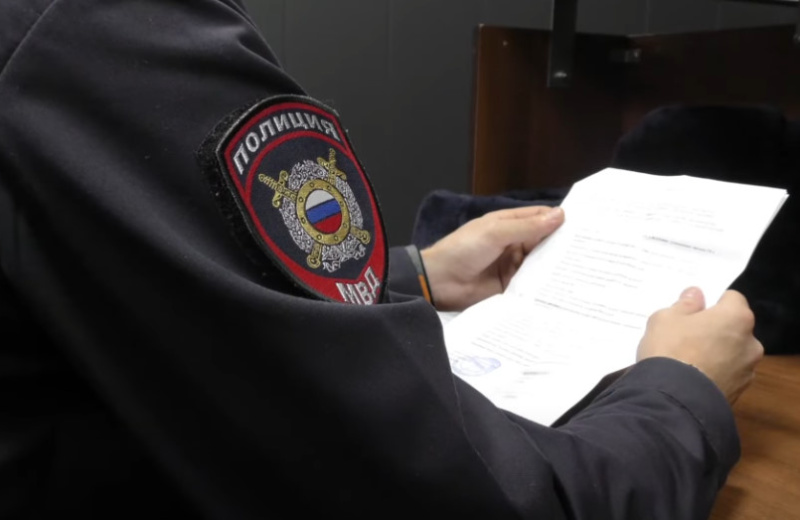 В Магаданской области полицейские выявили факты использования заведомо поддельных документов