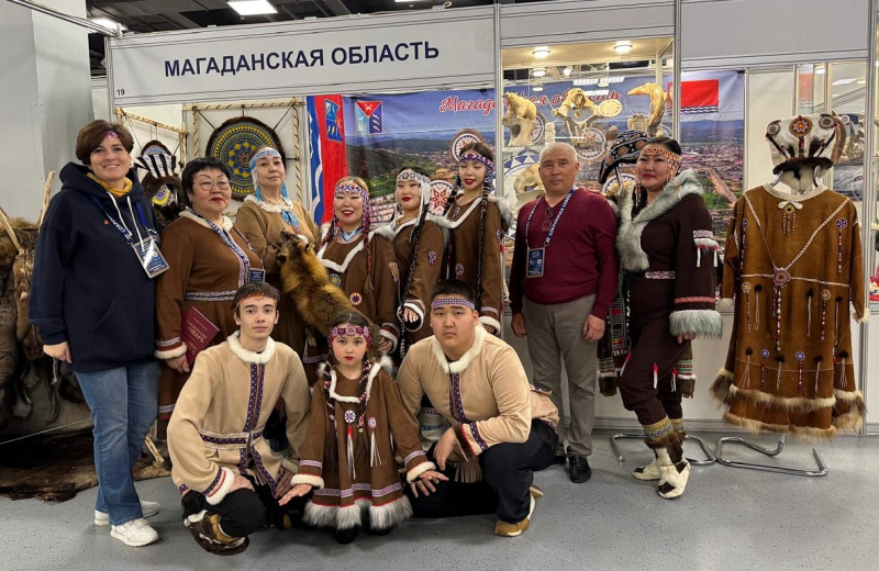 Делегация Магаданской области приняла участие в XX Международной выставке-ярмарке «Сокровища Севера»