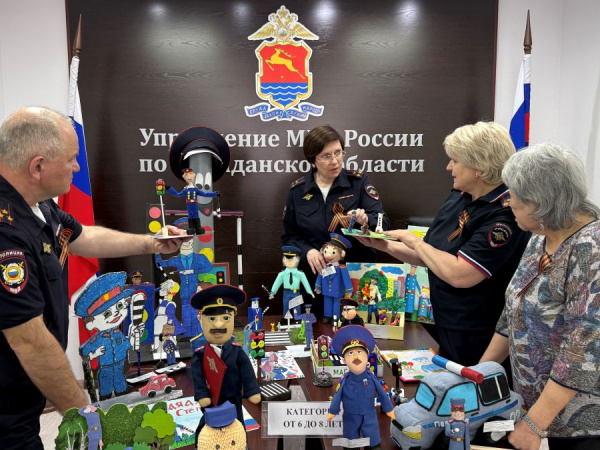 Полицейские и общественники подвели итоги регионального этапа конкурса детского творчества «Полицейский Дядя Степа – 2025»