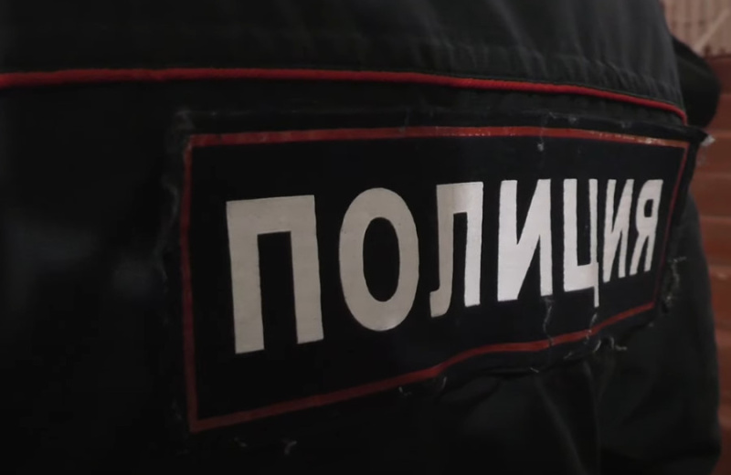 В Магаданской области полицейскими окончено расследование уголовного дела о фиктивной регистрации иностранцев