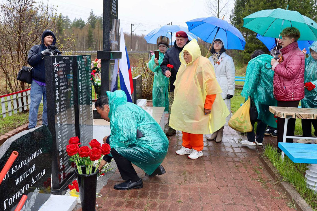 На Вологодчине установили памятник участникам Великой Отечественной войны с Алтая