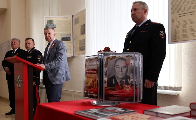 В Пензе прошла презентация памятного альбома, посвященного ветеранам Великой Отечественной войны – сотрудникам пензенской милиции