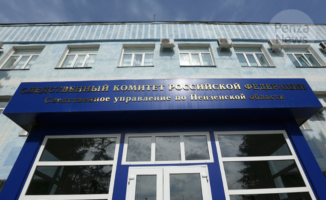 В Пензенском районе следователи устанавливают обстоятельства гибели мужчины. Фото из архива ИА «PenzaNews»