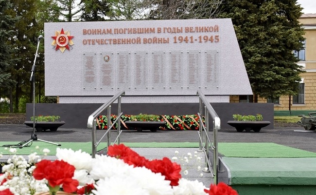 В Пензе открыта стела в честь работников завода «ЗИФ», погибших в годы Великой Отечественной войны